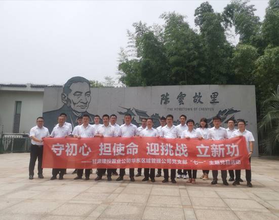 202007221595408092959178.jpg image003.jpg