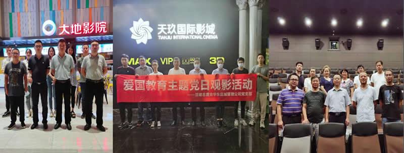 202009041599203411110746.jpg image003.jpg