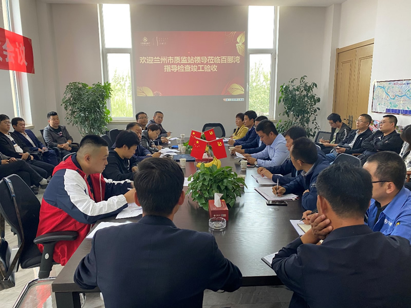 202009271601169755837828.jpg image001.jpg