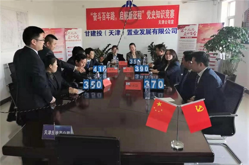 202104201618882285341328.jpg 24.jpg