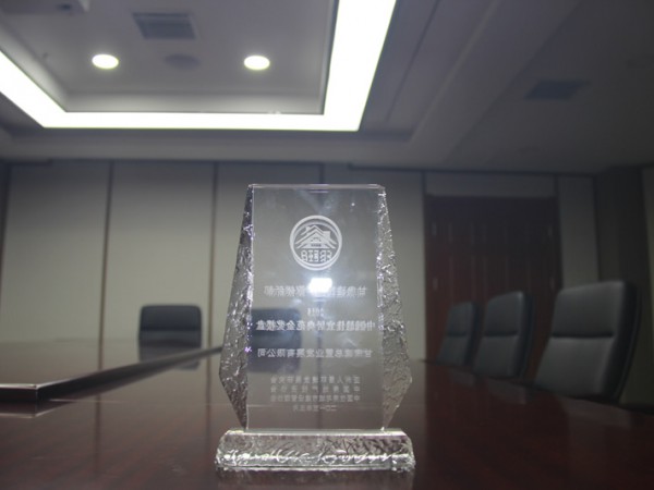 甘肅建投聚銀新都中國最佳宜居典范金獎(jiǎng)樓盤