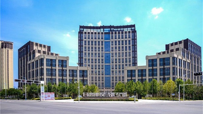 喜訊！天水總部經(jīng)濟城一期 1#辦公樓 項目榮獲“廣廈獎