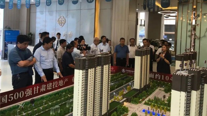 臨夏州人大常委會領導 蒞臨百酈天香項目調(diào)研指導