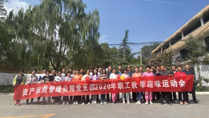 青春無畏 逐夢(mèng)揚(yáng)威