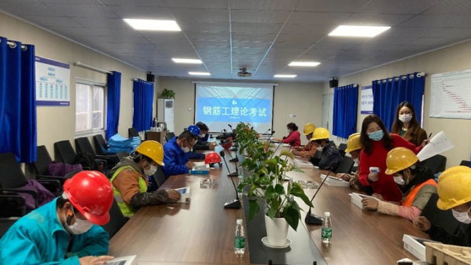 提升職業(yè)技能，弘揚工匠精神