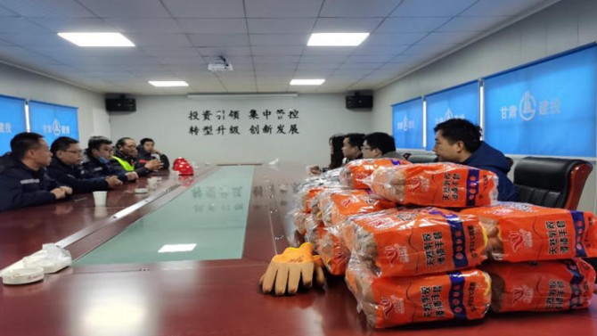 天津公司開展寒冬“送溫暖”活動