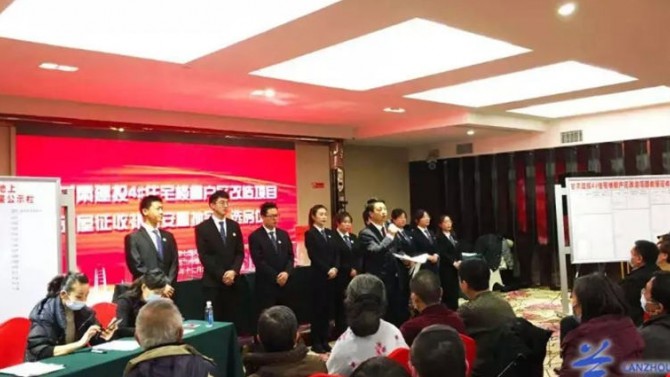 甘肅建投4號(hào)樓項(xiàng)目拆遷安置工作順利推進(jìn)