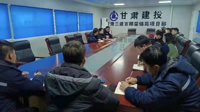 天津、杭州項目復(fù)工復(fù)產(chǎn)沖刺開門紅