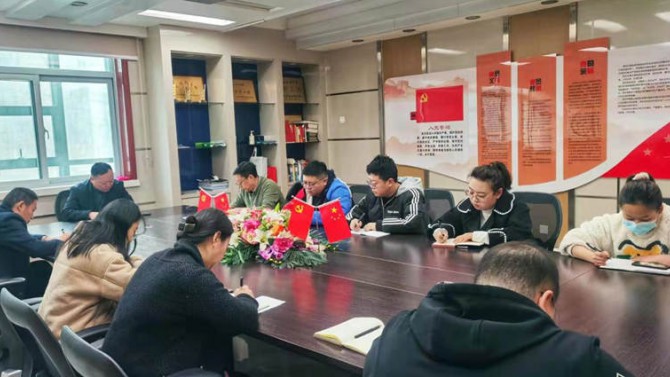 各分子公司、項(xiàng)目公司召開節(jié)后“收心會(huì)”確保年度工作“開門紅”