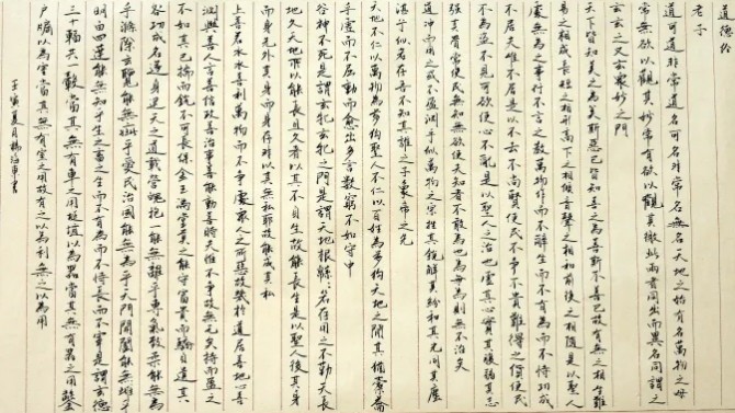 喜迎二十大 奮進(jìn)新征程 第三屆職工書畫攝影手工作品展正式開啟！