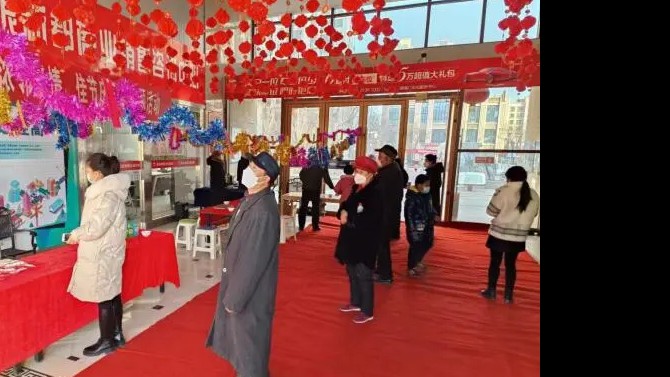 福兔迎年，喜鬧元宵節(jié)！ ——宜居陽光物業(yè)公司黨支部組織開展元宵節(jié)活動