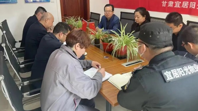 【“三抓三促”紀(jì)委在行動】嚴(yán)督實考促“三抓三促”行動走深走實