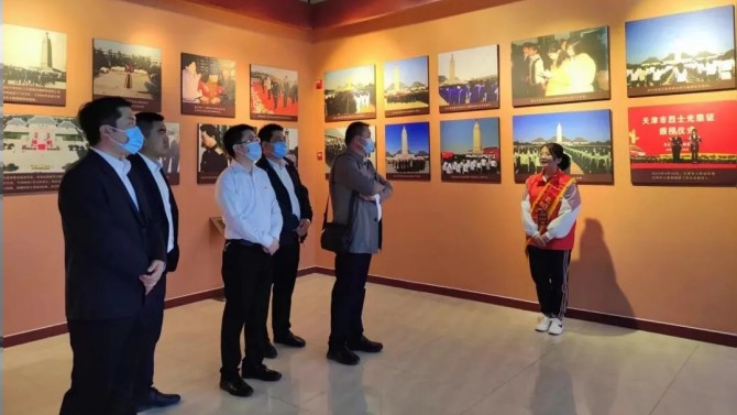 緬懷先烈志，共鑄中華魂 —天津片區(qū)黨支部清明節(jié)主題黨日活動