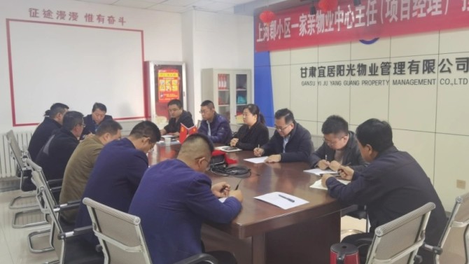 【“三抓三促”紀委在行動】孫靜一行調研督導天水各項工作