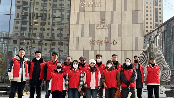 即時(shí)反應(yīng)！甘肅建投地產(chǎn)快速應(yīng)對(duì)，全力投入抗震救災(zāi)第一線！