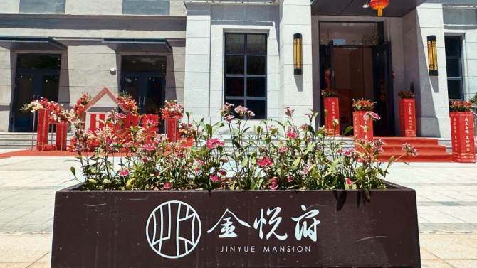 匠心精筑，不負(fù)期待 ——甘肅建投地產(chǎn)·金悅府四期項(xiàng)目提前交付