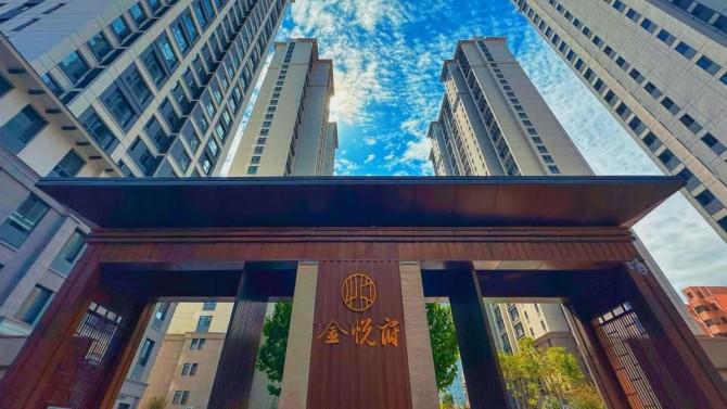 “匠心筑就品質(zhì)人居新標(biāo)桿” 甘肅建投地產(chǎn)·金悅府項目四期 順利通過竣工驗收