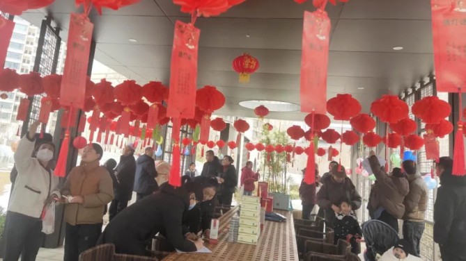 宜居陽光物業(yè)公司舉辦“情暖元宵節(jié)，闔家歡樂慶團(tuán)圓”活動(dòng)