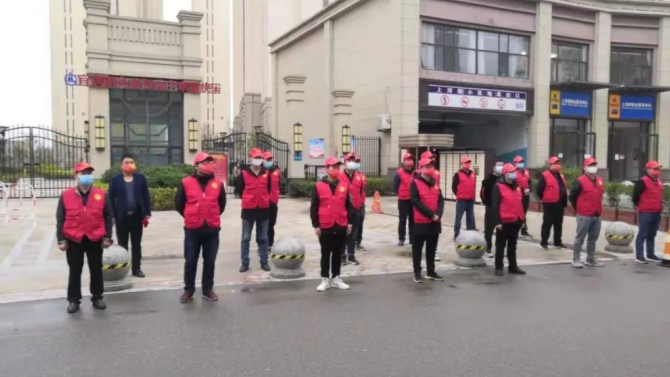 “志”在心中，“愿”在行動--甘肅建投地產(chǎn)天水上河郡三期項目黨員志愿服務(wù)隊齊心抗疫 共克時艱