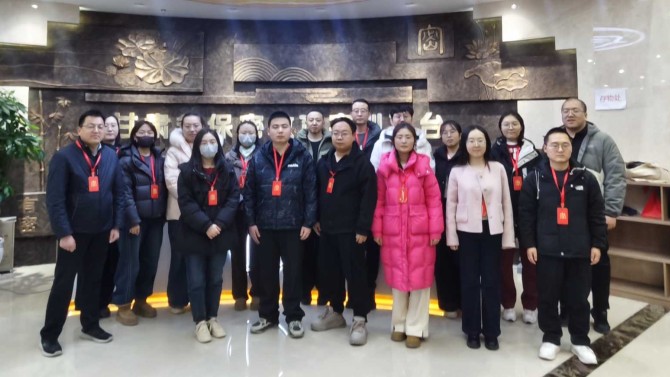 置業(yè)公司組織開(kāi)展保密教育專(zhuān)題培訓(xùn)