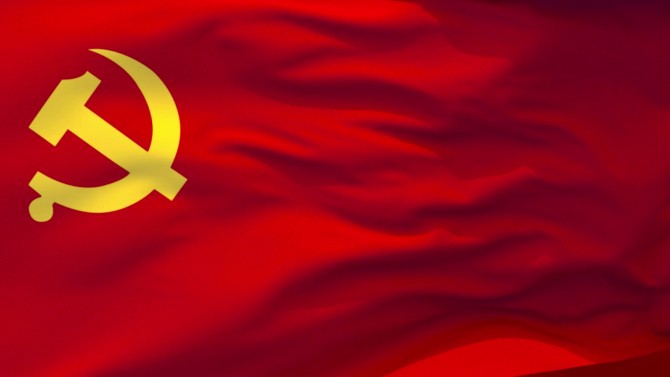 置業(yè)公司深入開(kāi)展黨的二十屆四中全會(huì)精神宣講工作