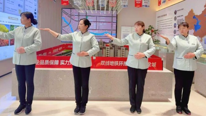 春?jiǎn)⑿鲁獭ぐ布野籴B    天津置業(yè)公司“幸?；榉抗?jié)”煥新啟幕